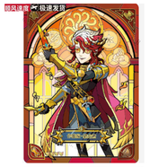 G.X.B卡通閃魂第五人格SESP卡片QSR雕刻時光精華版UR彈CGR單卡 SP04作曲家-獵龍者