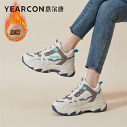 意爾康女棉鞋老爹鞋冬季輕便百搭休閑鞋戶(hù)外厚底運動(dòng)鞋簡(jiǎn)約透氣鞋子女