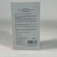 YZK【新品】醫(yī)知康 天竺葵亮顏精華液40ml