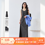 梵希蔓時(shí)尚簡(jiǎn)約灰色背心連衣裙女2025年夏季新款修身顯瘦圓領(lǐng)長(zhǎng)裙 M9852 灰色 S
