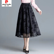 皮爾卡丹歐根紗植絨半身裙秋冬新款高腰松緊口袋顯瘦中長(cháng)款氣質(zhì)大擺裙 8008-7【有口袋裙長(cháng)66厘米】 均碼 建議85-140斤