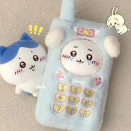 日版chiikawa考拉娃衣吉伊小八公仔可愛(ài)卡哇烏薩奇玩偶掛件女禮物 手機殼加小八（10cm） 約10cm