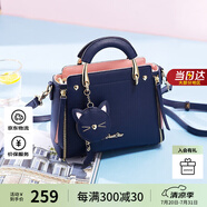 歐時納（JUST STAR）包包女包2025新款輕奢侈單肩斜挎包高級感手提包女士包生日禮物女