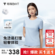 拇指白小T【買1 送1】涼感三代水云棉圓領(lǐng)短袖T恤男女白小丅體恤小白T 【水云棉】天藍色女款無T標(biāo) S