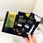 CLIV皙儷思肌源舒緩修護精華視黃醇淡紋眼貼多重玻尿酸面膜護膚品套裝 卓越保濕24K膠泥面膜