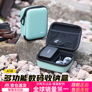 優(yōu)籃子【ulanzi】AM18 2.4G無(wú)線(xiàn)一拖二領(lǐng)夾麥克風(fēng)手機相機采訪(fǎng)專(zhuān)業(yè)vlog直播拍視頻戶(hù)外錄音降噪收音麥 AM18多功能收納盒