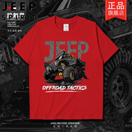 吉普（JEEP）潮酷jjeep車(chē)越野精神短袖T恤男女潮牌個(gè)性上衣夏季T恤0015設無(wú)界 經(jīng)典款短*袖紅色A 60至70公斤 M