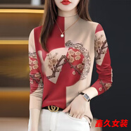 美安嘉打底衫女新款簡(jiǎn)約秋冬款薄大碼女裝內搭長(cháng)袖T恤上衣女潮 30010紅色-半高/領(lǐng)長(cháng)/袖上衣 XL 建議110-125斤