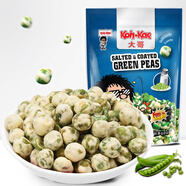 大哥鹽味豌豆 休閑零食品下酒菜辦公室堅果小吃袋裝85g