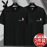 花花公子（PLAYBOY）正品親膚短袖恤男夏季透氣體恤上衣寬松大碼簡約男裝/件 RA兔頭黑+黑【超值2件裝】 2XL 135-150斤