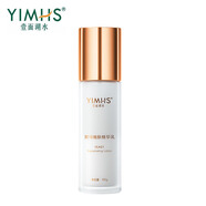 壹面湖水（YIMHS）一面湖水酵母系列護(hù)膚組合 #精華乳