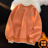 鹿凌青長(zhǎng)袖T恤男圓領(lǐng)打底衫衣服男女情侶春秋季青少年寬松衛(wèi)衣男上衣 橘色加絨 3XL