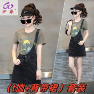 夕系單邊牛仔背帶裙女士夏季2025森女系新款時(shí)尚減齡洋氣復(fù)古短裙子潮 黑色套裝 M 【建議80-100斤】