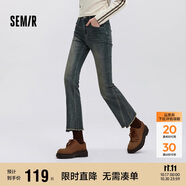 森馬（Semir）牛仔褲女做舊潮流街頭2025春季辣妹毛邊喇叭褲復(fù)古風(fēng)109125124001