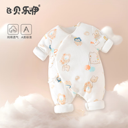 貝樂咿新生兒衣服秋冬季加厚夾棉男女寶寶連體衣初生嬰兒哈衣睡衣棉衣 5049動(dòng)物樂園 52