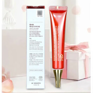 恩沙韓國恩沙紅石榴五件套套盒套裝單品保濕抗皺提拉緊致護膚專(zhuān)柜正品 眼霜