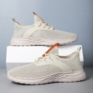 世季酷風(fēng)男鞋夏季鞋子男夏季運動(dòng)鞋網(wǎng)布鞋休閑鞋老爹鞋鏤空潮鞋大碼454647 米色 39