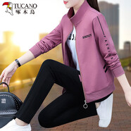 啄木鳥(niǎo)休閑運動(dòng)服套裝女春秋2025年新款寬松休閑立領(lǐng)開(kāi)衫拉鏈衛衣 粉色 M (建議80-95斤)