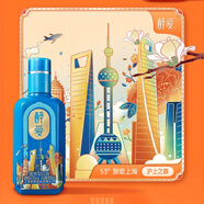 醉愛(ài)酒53°醬香型白酒來(lái)伊份貴州高度酒100ml*4瓶禮盒裝上海伴手禮品 100ml*1瓶(滬上之巔-藍)