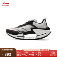 李寧絕影3 ESSENTIAL 丨beng輕彈科技跑步鞋男款秋冬減震輕量彈速跑鞋 標(biāo)準(zhǔn)白/黑色-4 40