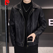皮爾卡丹（pierre cardin）冬季加絨加厚皮衣男青年痞帥保暖短款翻領皮夾克機車服外套潮 黑色/加厚 加絨 3XL 145-160斤左右