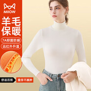 貓人含羊毛云感打底衫女士半高領(lǐng)7A抑菌秋冬內搭修身高彈發(fā)熱內衣上衣