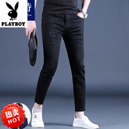 花花公子（PLAYBOY）九分褲男破洞牛仔褲潮牌修身小腳顯瘦2024新款9分男士休閑褲薄款 黑色 29