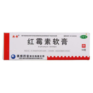 [韓都]紅霉素軟膏 1%*10g 5盒裝 麥粒腫結膜炎角膜炎消腫止痛抗菌消炎眼紅眼癢眼疼眼癢紅腫有異物感視力模糊
