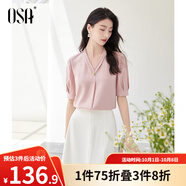 歐莎（OSA）V領(lǐng)短袖雪紡衫女高檔洋氣年輕款上衣遮肚子顯瘦女士夏裝 粉色A M