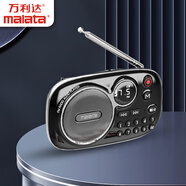 萬利達（Malata）收音機老年人便攜式迷你藍牙播放器可FM調頻校園廣播 黑色