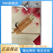 靚麗星【官方店】靚麗星老款皙白七件套提亮膚色保濕滋潤補水祛暗黃粗糙 爽膚水120ml