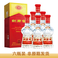 劍南春 水晶劍 52度 1000ml*6瓶 六瓶裝（非原箱） 濃香型白酒