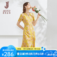經(jīng)典故事（JANE STORY）法式大花朵碎花連衣裙女夏季2024新款高端精致歐式田園風(fēng)茶歇裙 A23黃色花 M