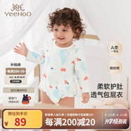 英氏（YEEHOO）嬰兒衣服新生兒連體衣男女寶寶純棉新疆棉嬰幼兒居家爬服四季款 氣泡【襠蛤款】 90cm (建議1-2歲 9.5-13kg)