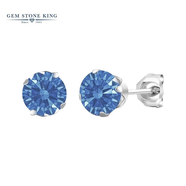GEM STONE KINGGSK鋯石耳釘女925銀簡(jiǎn)約百搭氣質(zhì)情侶經(jīng)典耳飾送女友生日禮物禮盒 幻彩藍