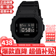 卡西歐（CASIO）G-SHOCK系列經(jīng)典小方塊街頭時(shí)尚運(yùn)動(dòng)防水防震方形手表男送禮推薦 DW-5600UBB-1/DW-5600BB-1