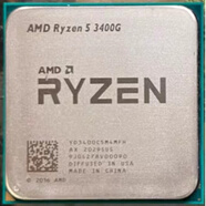 AMDRyzen5 3400G 處理器散片CPU 臺式機電腦CPU適用b450b550 65