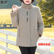 富夕新款中年媽媽裝冬季毛呢外套加絨時(shí)尚中老年女裝加厚保暖大碼棉衣 駝色 3XL 建議125-135斤