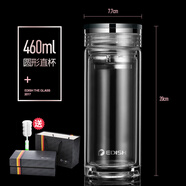 壹滴水（edish）EDISH雙層玻璃杯加厚水晶杯商務禮品泡茶杯刻印字定制 茶隔直杯_贈杯刷禮盒裝 460ml