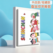 沐里適用Apple蘋(píng)果iPad Air第1/2/5/6代保護套9.7英寸帶筆槽智能休眠皮套動(dòng)漫卡通硅膠全包保護殼 【書(shū)本款/并排比耶小新】 蘋(píng)果iPadAir(第2代)9.7英寸