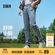 森馬牛仔長褲男春季做舊水洗小腳褲經(jīng)典基礎(chǔ)通勤褲109124124101