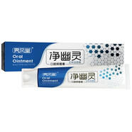 凈幽靈口腔膏中草藥提取物生物溶箘酶牙膏霽風(fēng)堂口腔膏清新口氣 凈幽靈100g*1支