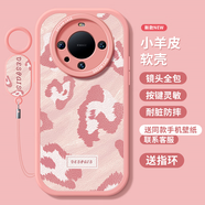 適用華為mate60pro手機殼感女mate5040epro硅膠防摔手機保護殼套 小羊皮軟殼鏡頭保護防摔全包【粉白亮鉆豹紋(粉) 華為 Mate 60