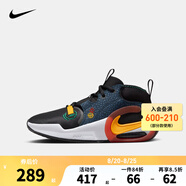 NIKE 耐克男女童籃球鞋AIR ZOOM CROSSOVER 2氣墊緩震支撐兒童運(yùn)動(dòng)鞋 FQ7370-001 35 【建議腳長22cm】