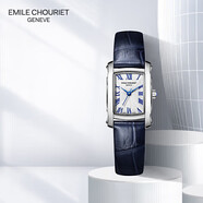 艾米龍（Emile Chouriet）瑞士手表 奧德賽 石英表方型女表禮物送女友61.2149.L.6.2.259.2