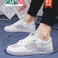 卡帝樂鱷魚（CARTELO）耐磨軟底夏天男鞋夏季透氣防臭網(wǎng)鞋男夏款38碼板鞋學(xué)生帆布鞋男款 811白色 41