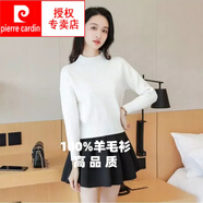 皮爾卡丹（pierre cardin）羊毛衫女收腰短款毛衣女半高領(lǐng)加厚針織衫秋冬保暖小個子打底衫上 白色 +【商場品質(zhì)】 S 建議80-90斤