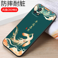 億博睿適用于vivoY31s標準版手機殼膜viv0y31s外套5G版v2054a軟女viviy男vovoyvoviy時(shí)尚vivo 鳳凰(軟殼)單殼 V2054A