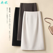 央妮西裝裙女半身裙春夏新款過(guò)膝長(cháng)裙百搭時(shí)尚職業(yè)ol氣質(zhì)一步包臀裙子 杏色 26/S 