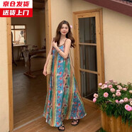 槿城波西米亞風(fēng)復古碎花吊帶連衣裙女夏季設計感撞色條紋大擺裙A字裙 碎花連衣裙 QZ28W L
